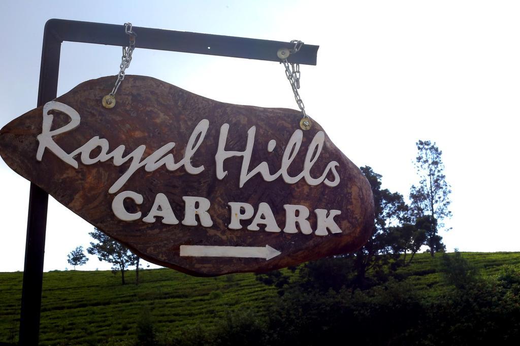 ホテル Royal Hills ヌワラ・エリヤ エクステリア 写真